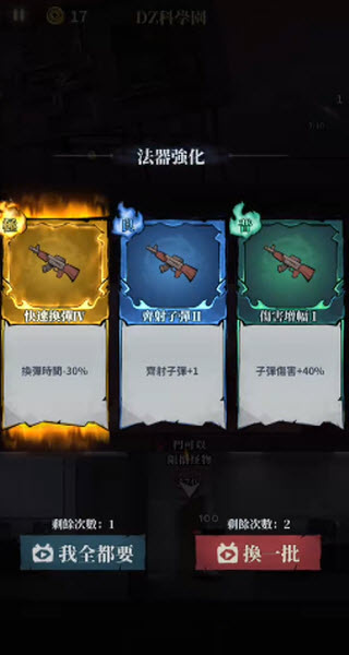 �޾��ֻع�������׿������