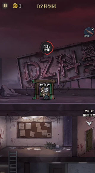 �޾��ֻع�������׿������