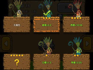 �ڰ������������¿�����