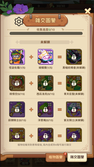 �㽶ȱ��������������