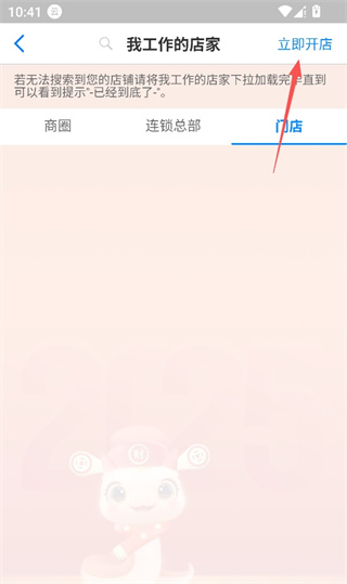 ��ά���������۰�����