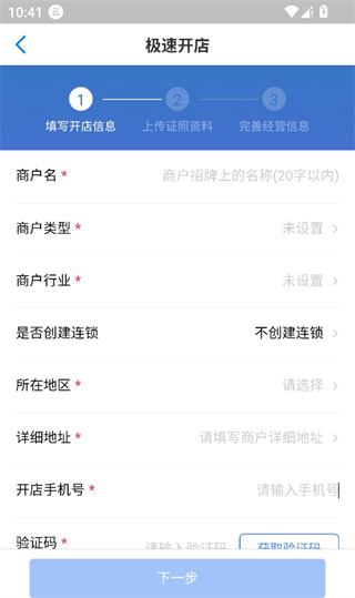 ��ά���������۰�����