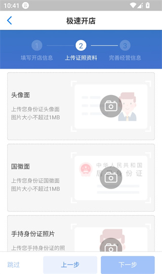 ��ά���������۰�����