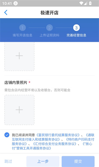 ��ά���������۰�����