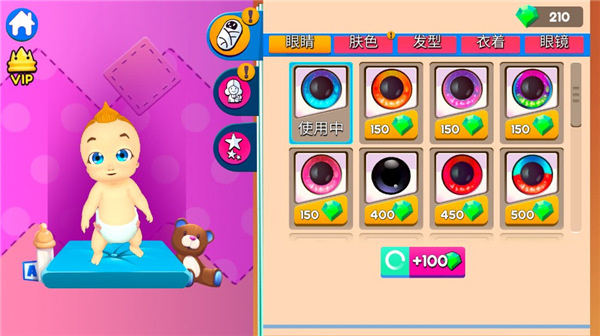 ����ģ�������޽�Ұ�����