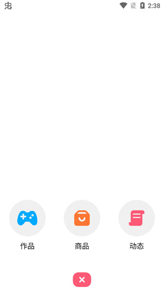 ��������app�ٷ��������ذ�װ