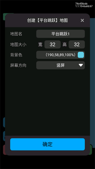 ��������app�ٷ��������ذ�װ