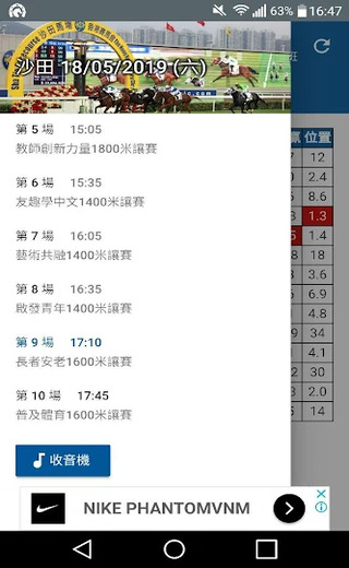 ǧ�����ƻ�app�ֻ���