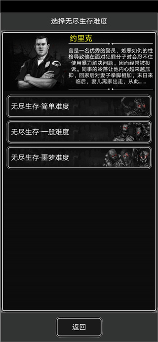 ����ȥ�������