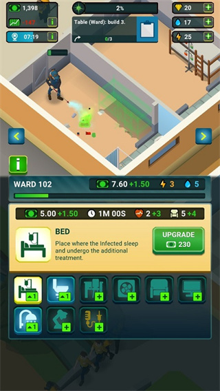 ��ʬҽԺ��຺��������