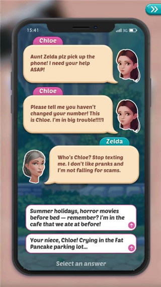 ��ͥС�����޽����ʯ������