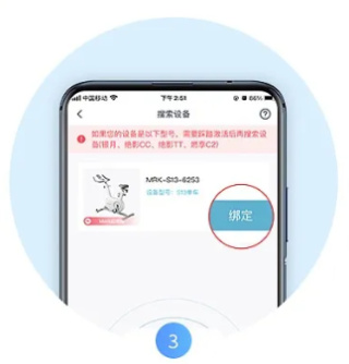 MERIT��ȼ֬�ֻ�������