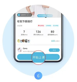 MERIT��ȼ֬�ֻ�������