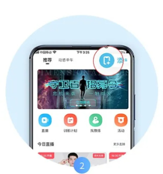 MERIT��ȼ֬�ֻ�������