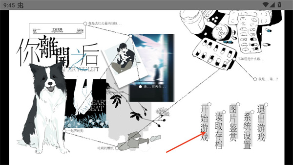 ���뿪֮���ֻ�������