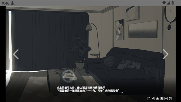 ���뿪֮���ֻ�������