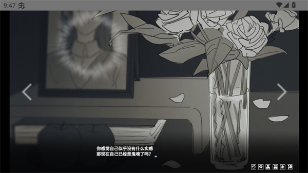 ���뿪֮���ֻ�������