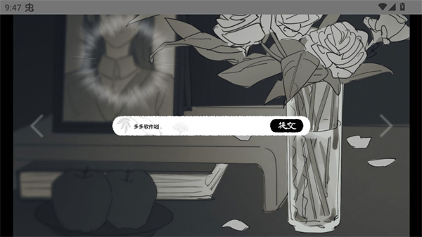 ���뿪֮���ֻ�������