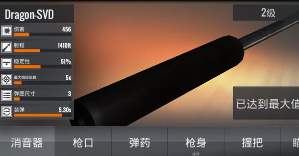 �ѻ��ж�ǹս���ʰ�����