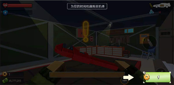 ����ս����ʬͻϮ���޳������޽������