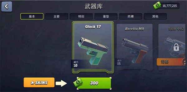 ����ս����ʬͻϮ���޳������޽������