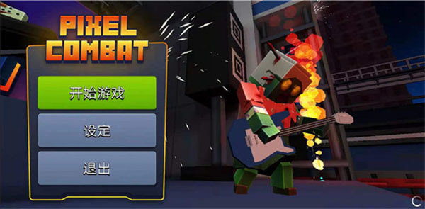 ����ս����ʬͻϮ���޳������޽������