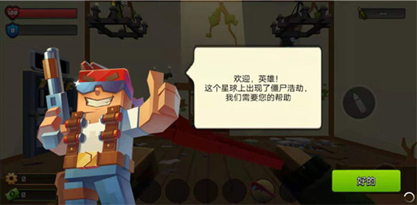 ����ս����ʬͻϮ���޳������޽������