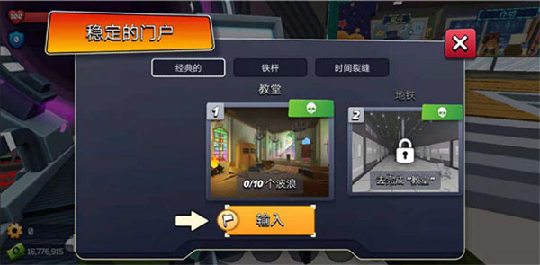 ����ս����ʬͻϮ���޳������޽������