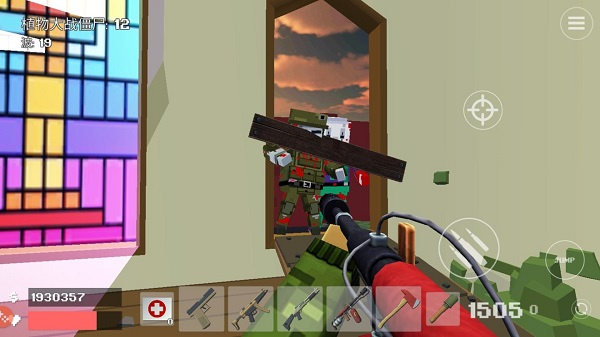 ����ս����ʬͻϮ���޳������޽������