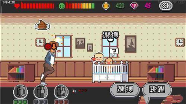 ������Ϸ2.4.28����