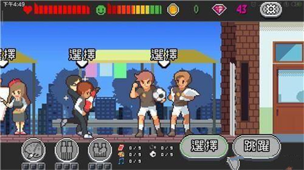 ������Ϸ2.4.28����