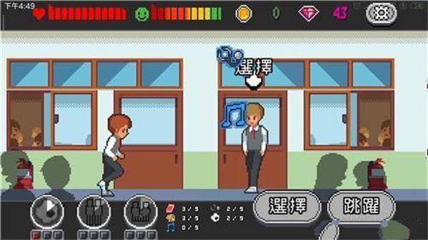 ������Ϸ2.4.28����