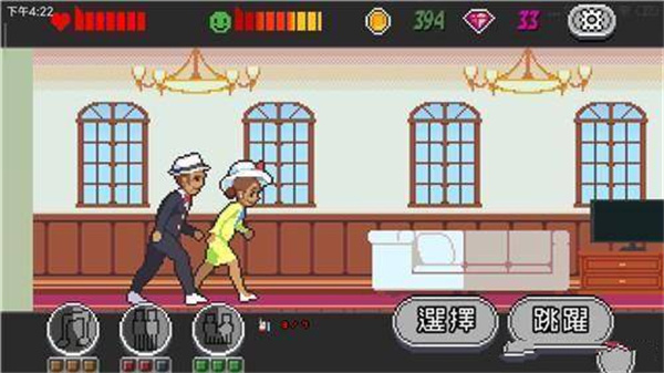 ������Ϸ2.4.28����