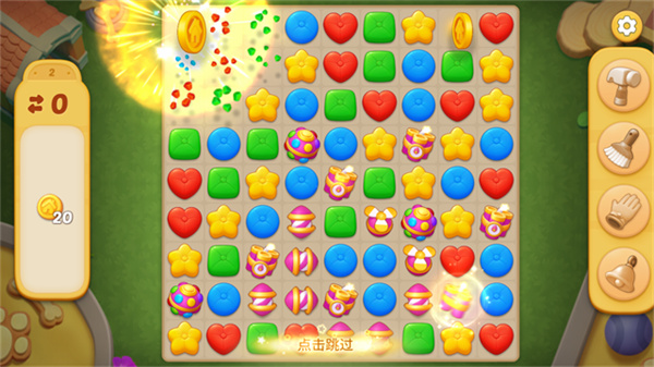 ������ׯ԰���޽�Ұ�����