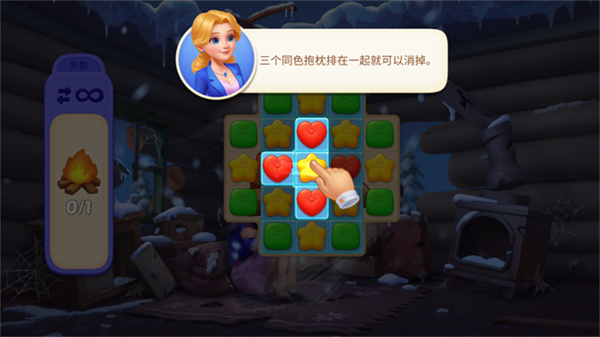 ������ׯ԰���޽�Ұ�����