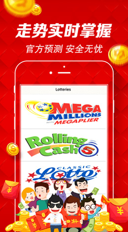 �º�������Ʊapp�������