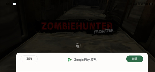 ɥʬ�������������ӵ�����