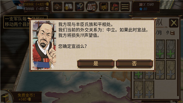 Ļ���۹����޽�Ұ�����