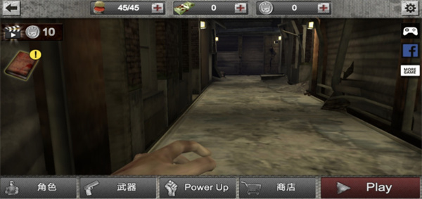 ɥʬ�������������ӵ�����