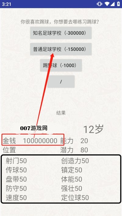 �����������������߰�