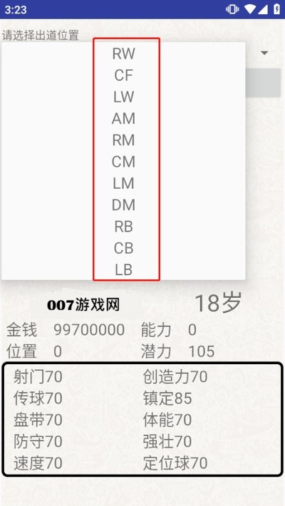 �����������������߰�