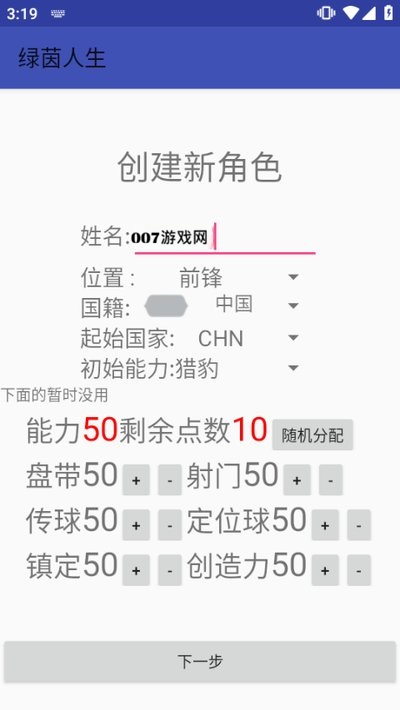 �����������������߰�