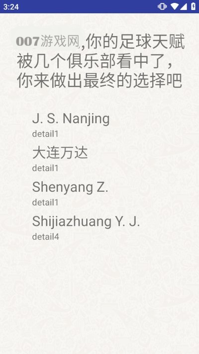 �����������������߰�