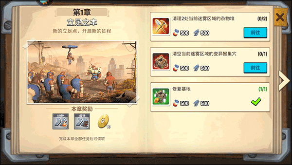 Գ��ʱ����������