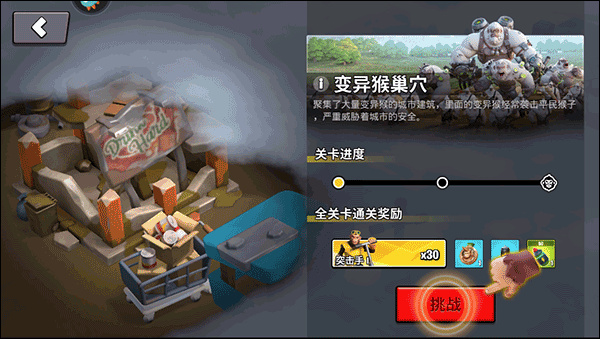 Գ��ʱ����������