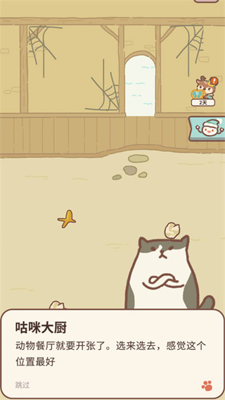 �������MOD���ײ˵�����