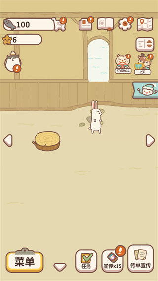 �������MOD���ײ˵�����