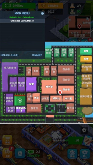 ��У���MOD�˵�����