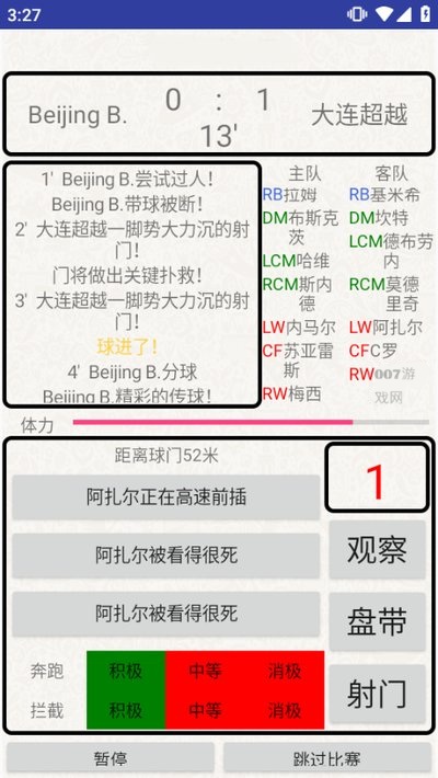 �����������������߰�