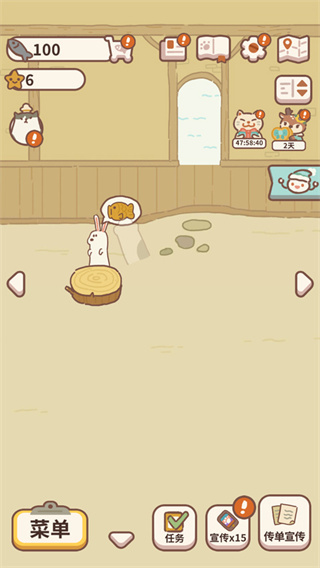 �������MOD���ײ˵�����